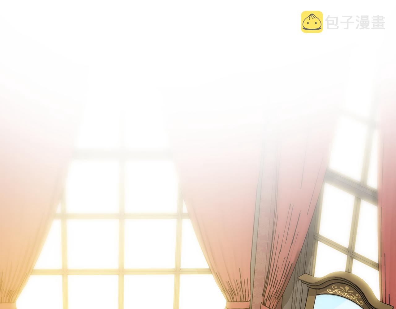 第65话 给我当侍女74