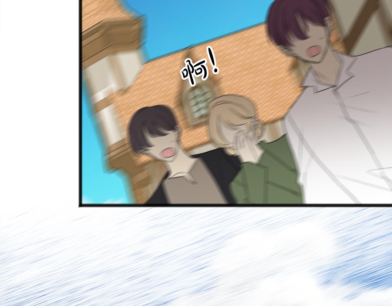 第17话 跟踪雷蒙德8