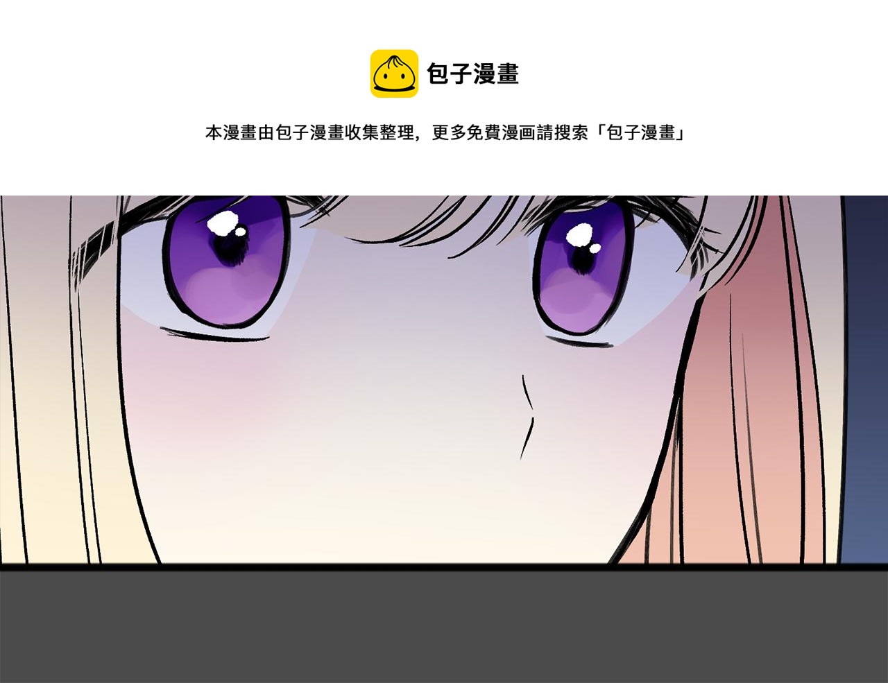 第7话 父亲的威胁64