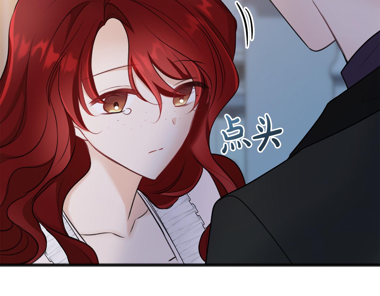 第48话 滑冰24