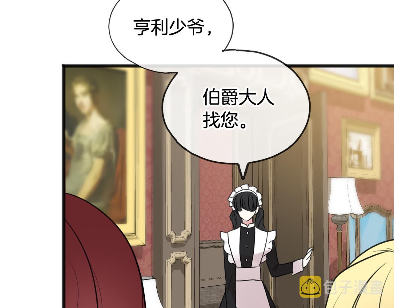 第29话 遇刺120