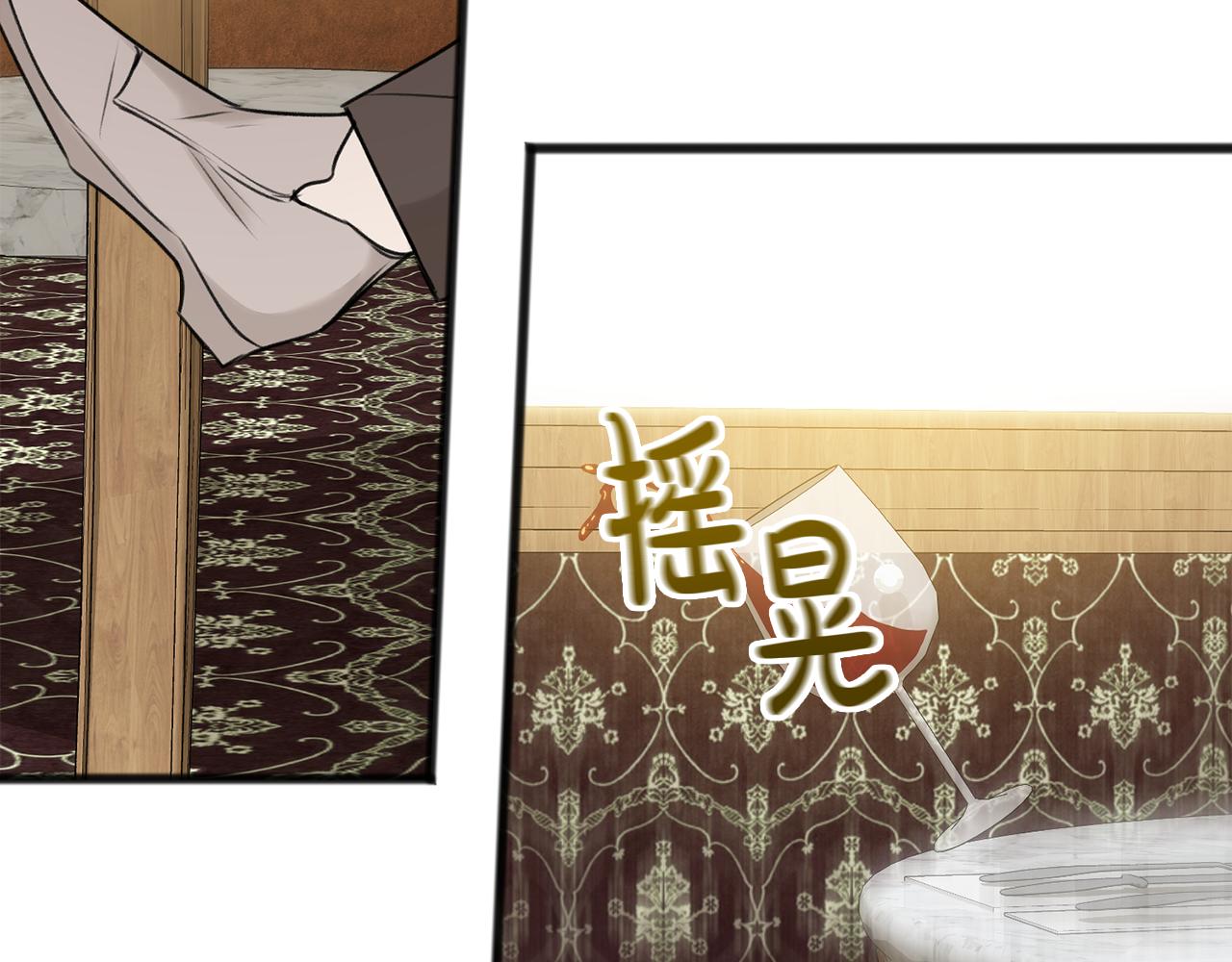 第34话 火车91