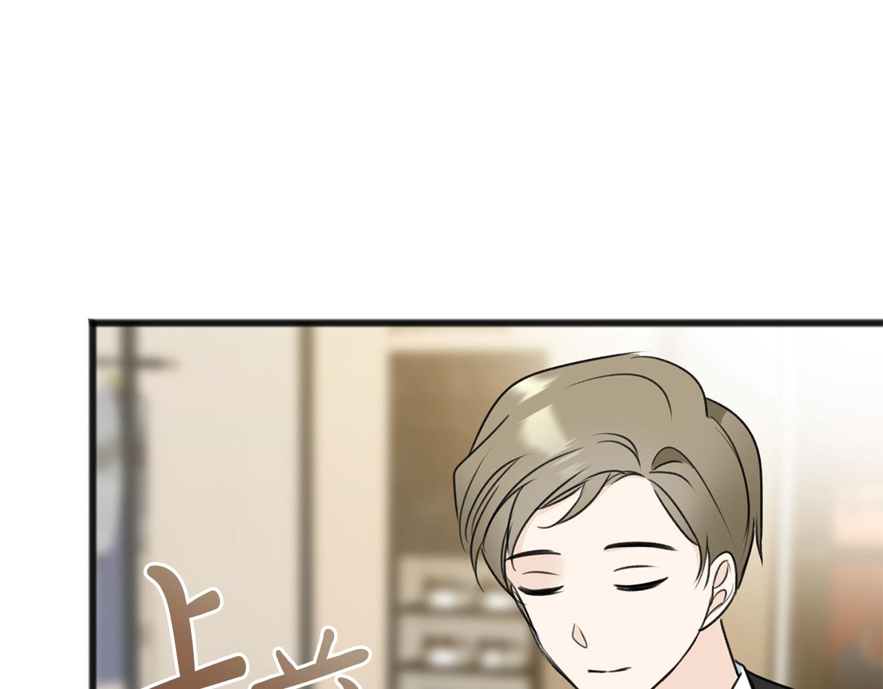 第66话 战事将起113