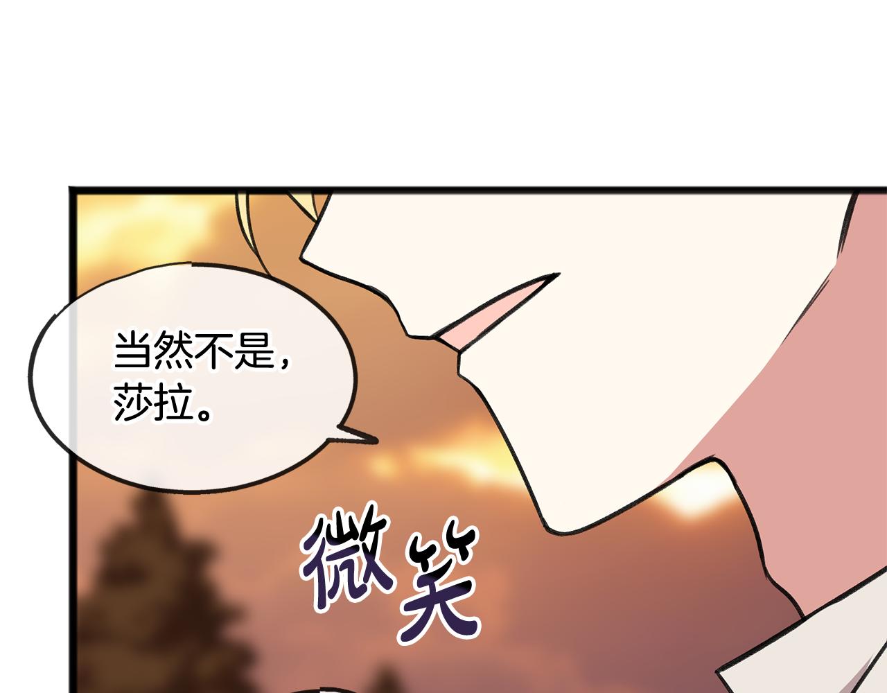 第5话 幽灵出没50