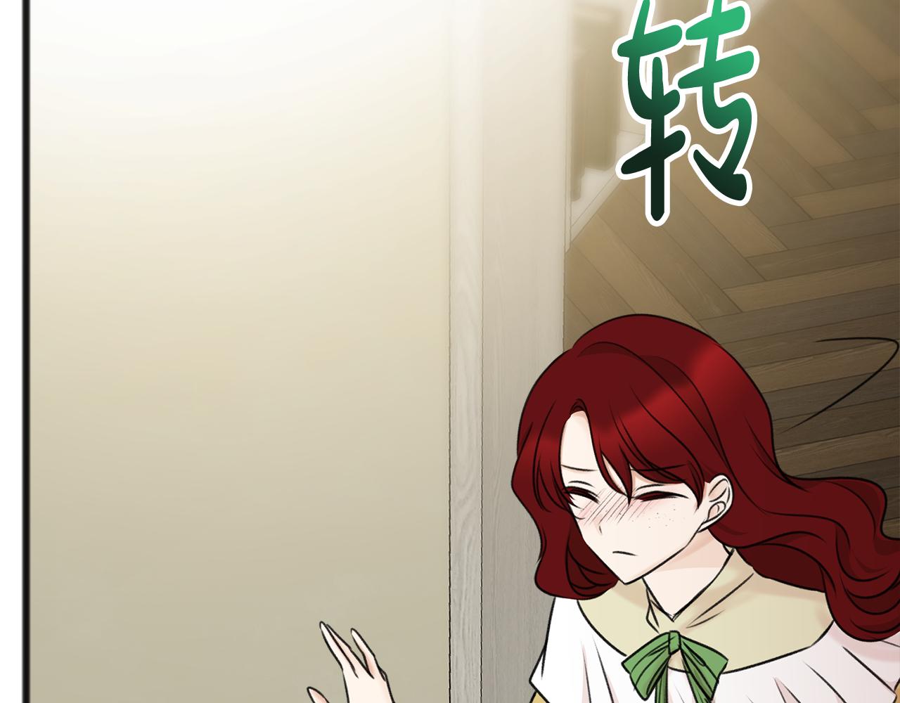 第37话 偶遇140