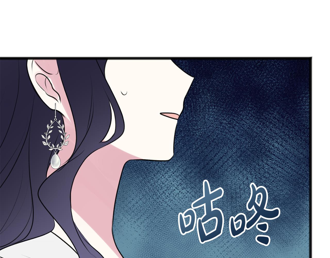 第23话 朋友126