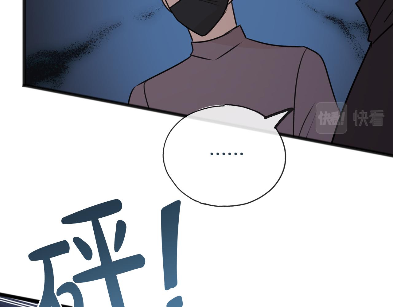 第55话 海伦遭绑架135