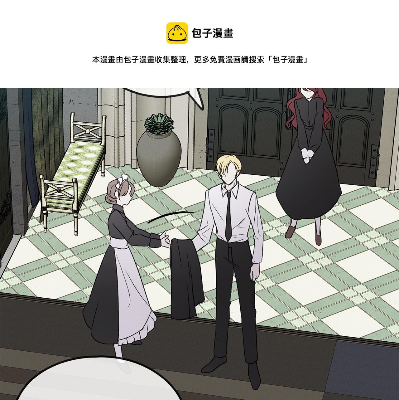 第11话 僞善者80