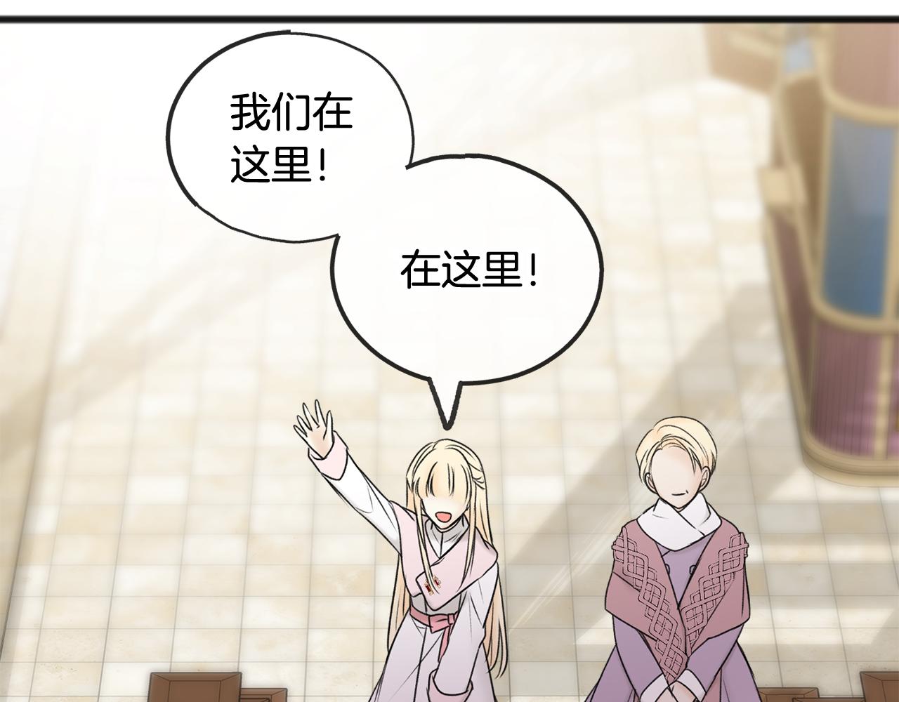 第34话 火车25