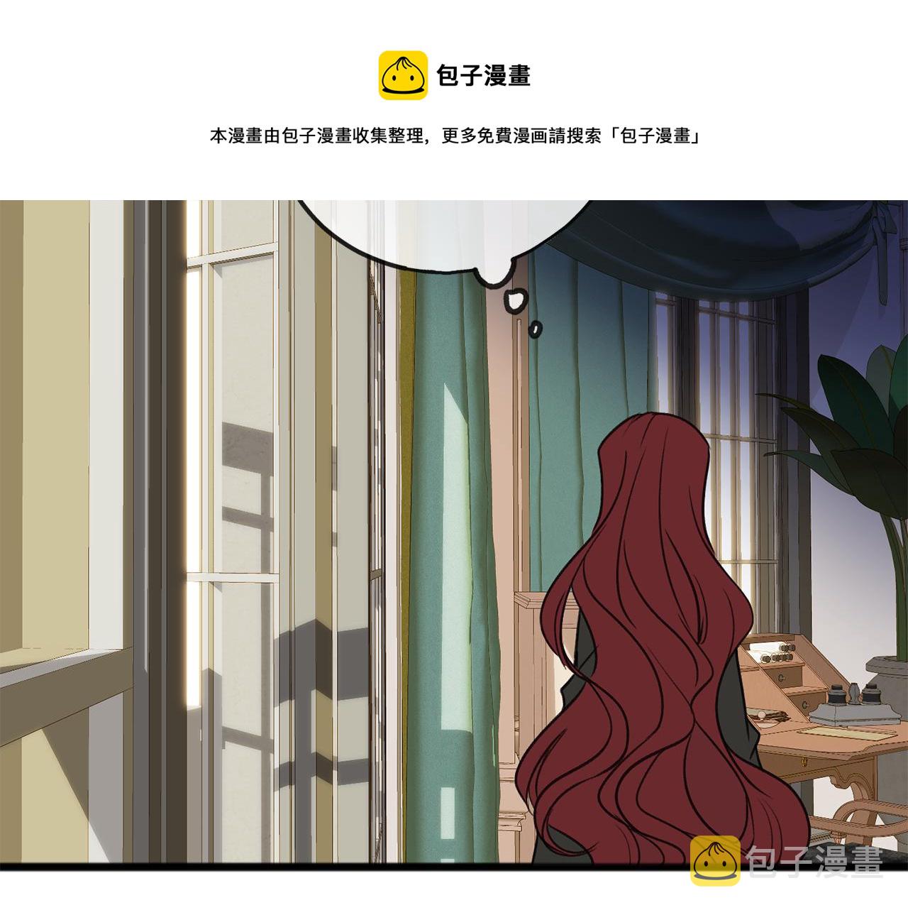 第6话 深夜厨房4