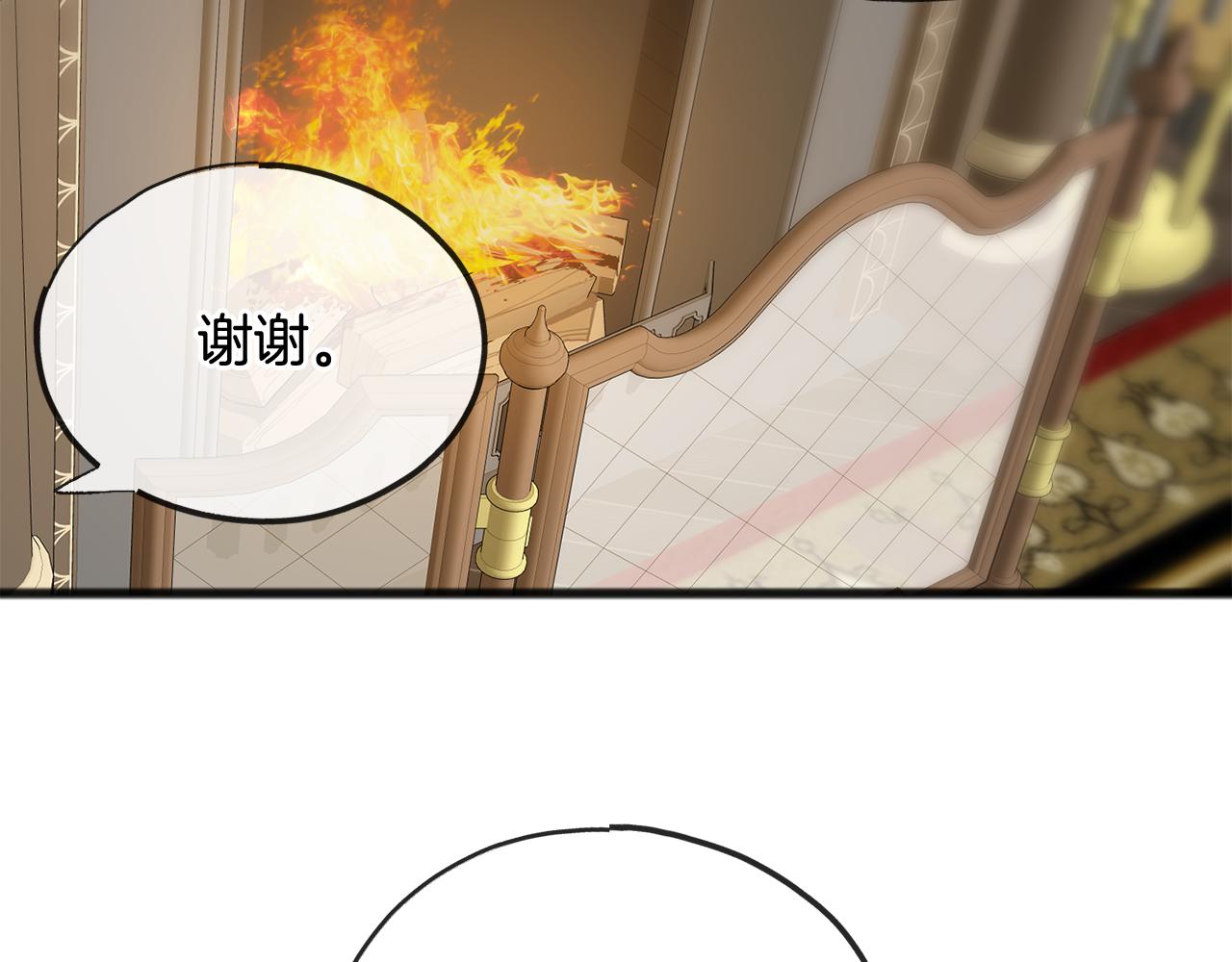第58话 返回伯爵府139