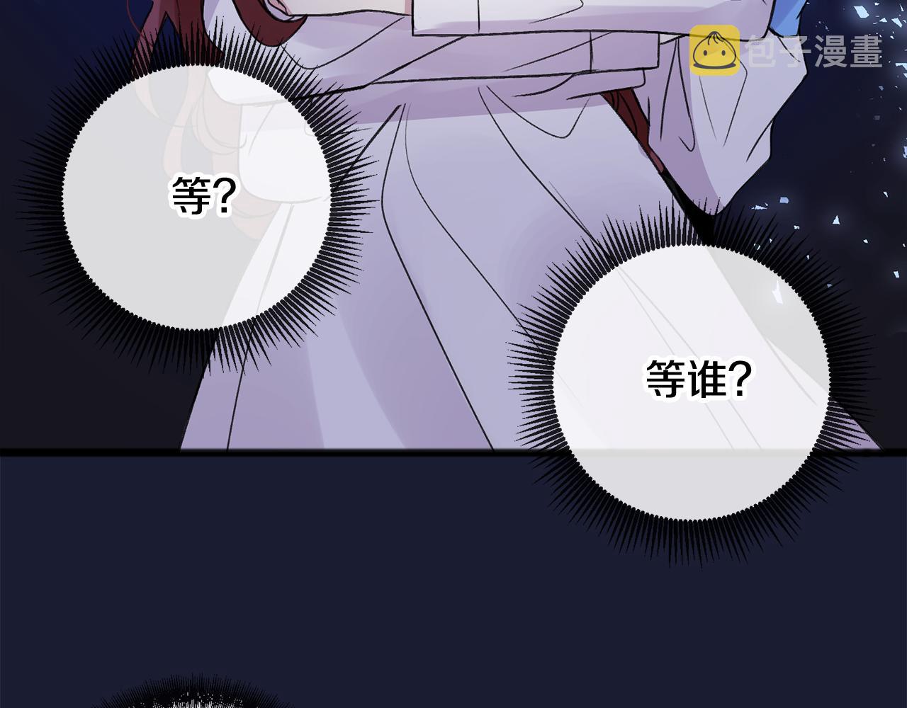 第6话 深夜厨房67