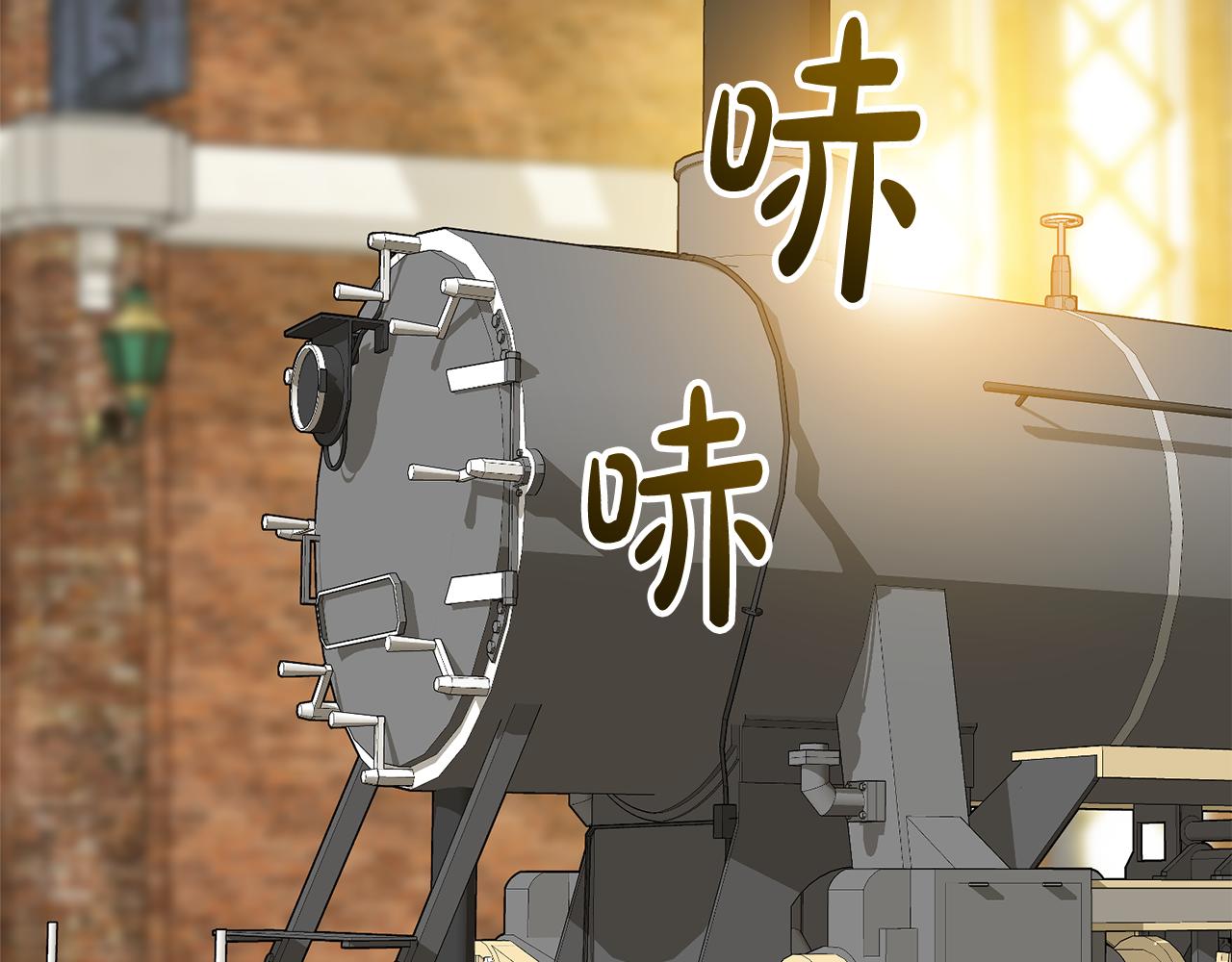 第34话 火车58