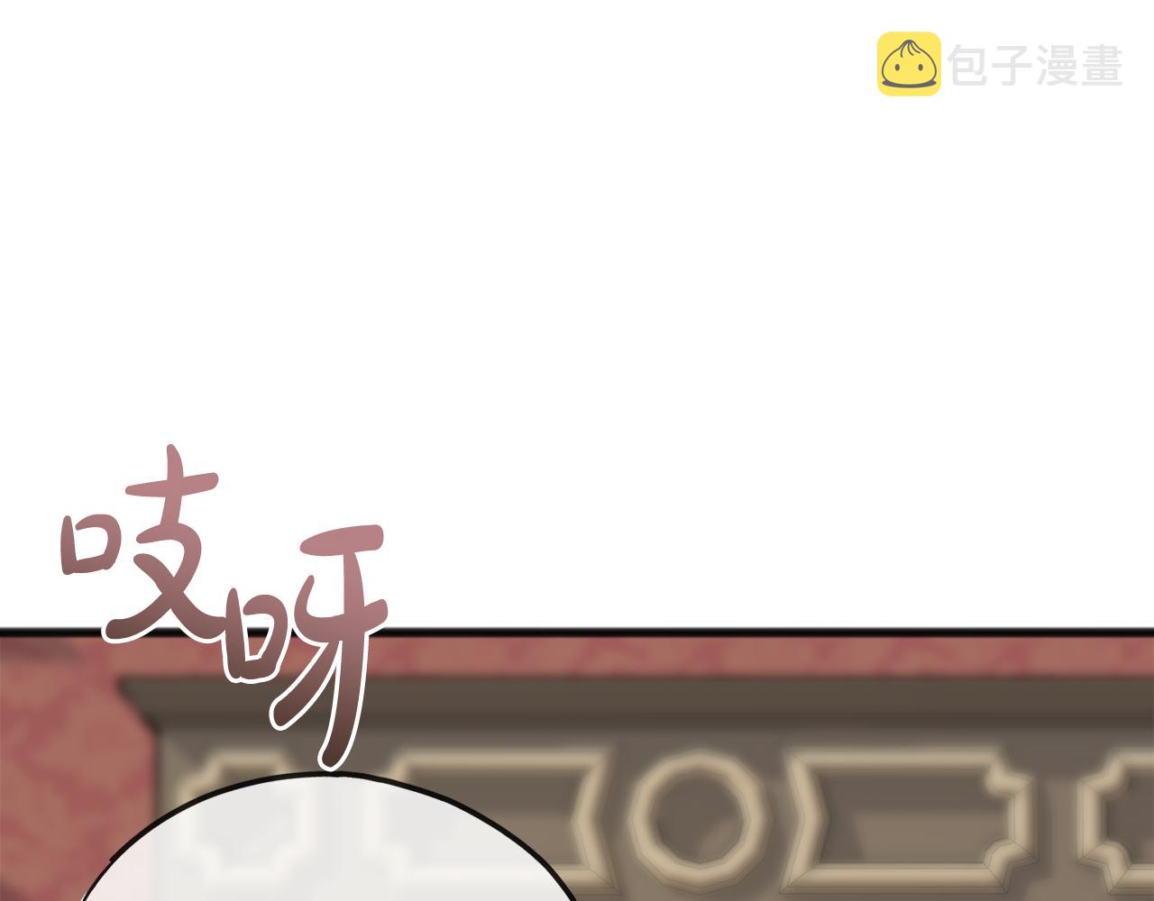 第63话 戴雅娜意外坠河92