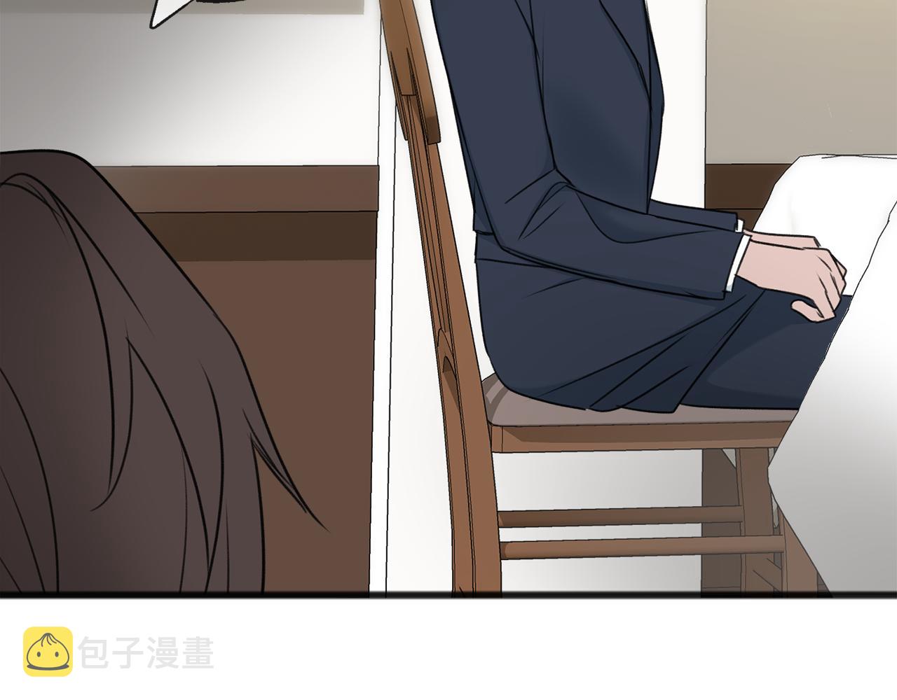 第68话 爱情招致的後果17