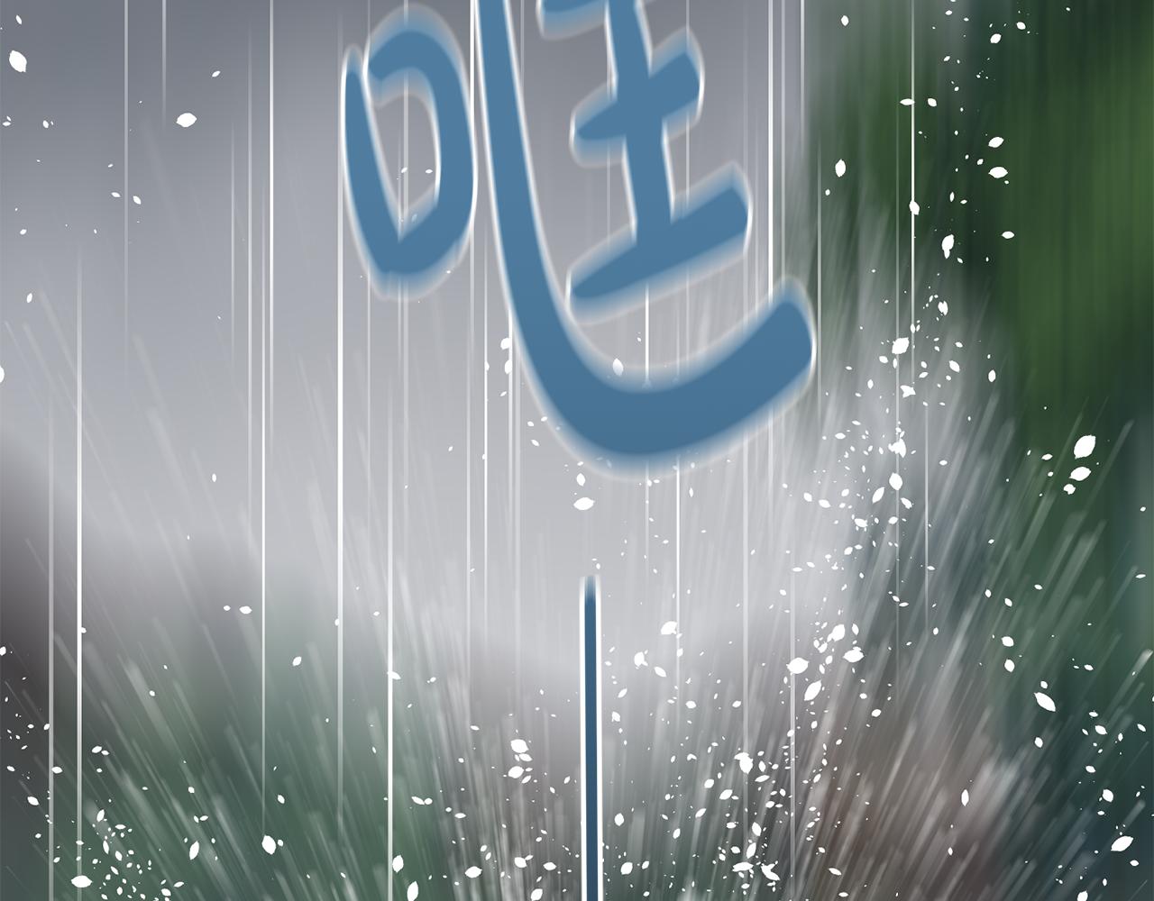 第44话 安多拉临产8