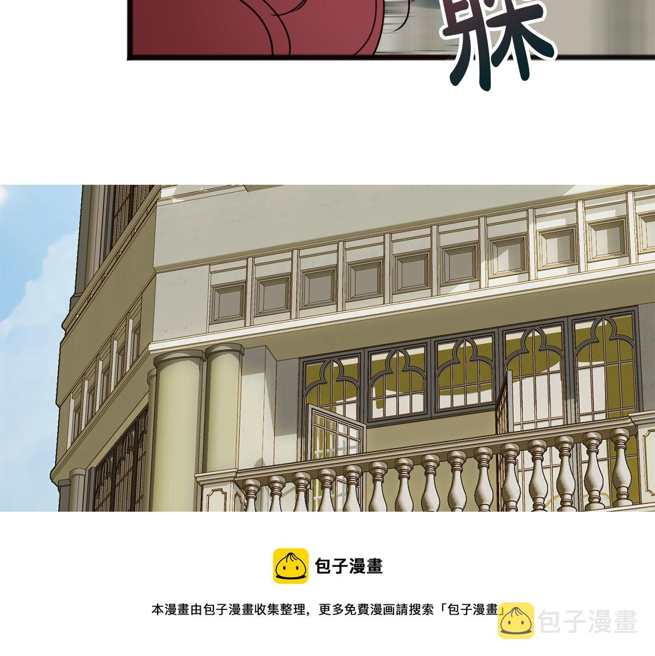 第12话 迷路的牧羊犬128