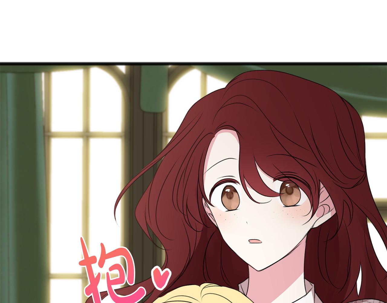 第16话 带亨利外出11