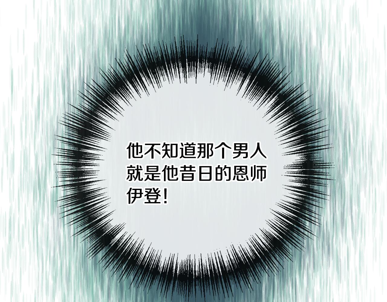 第54话 划船105
