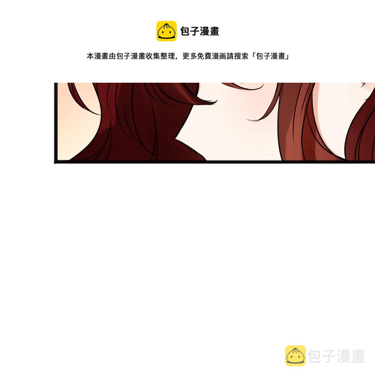第2话 我的新恋人120