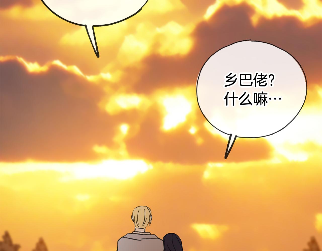 第5话 幽灵出没63