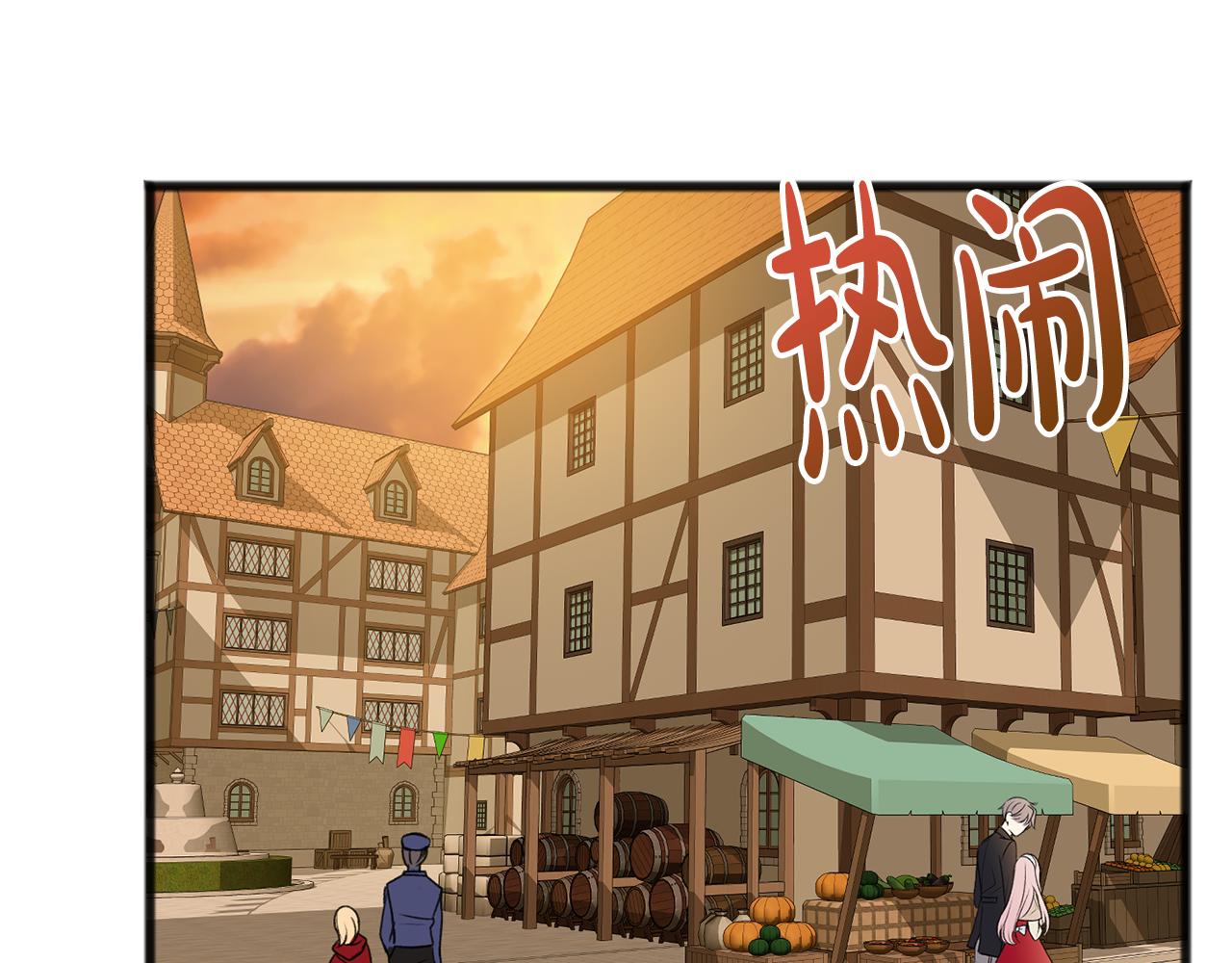 第23话 朋友29