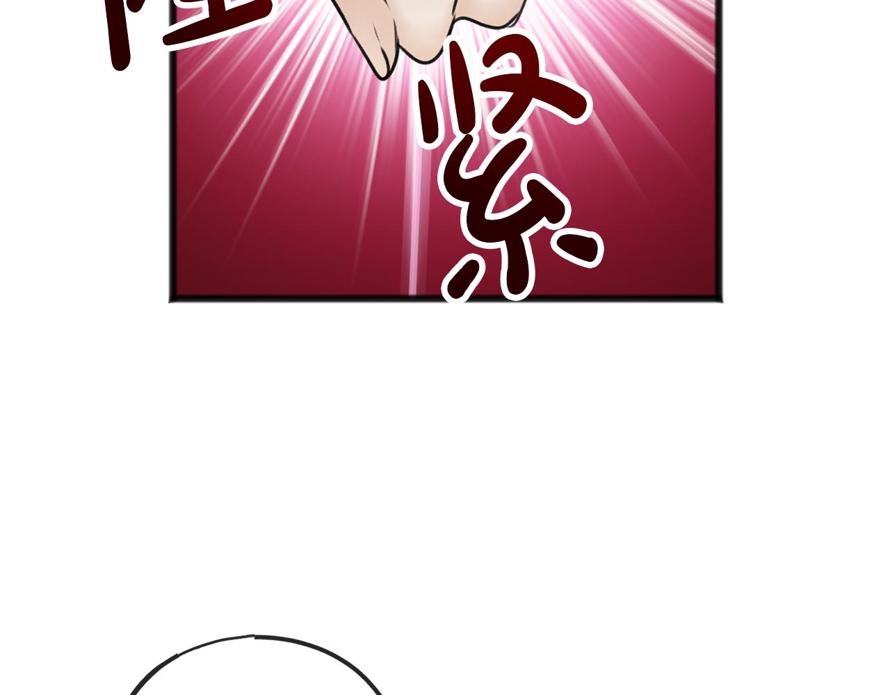 第34话 火车53