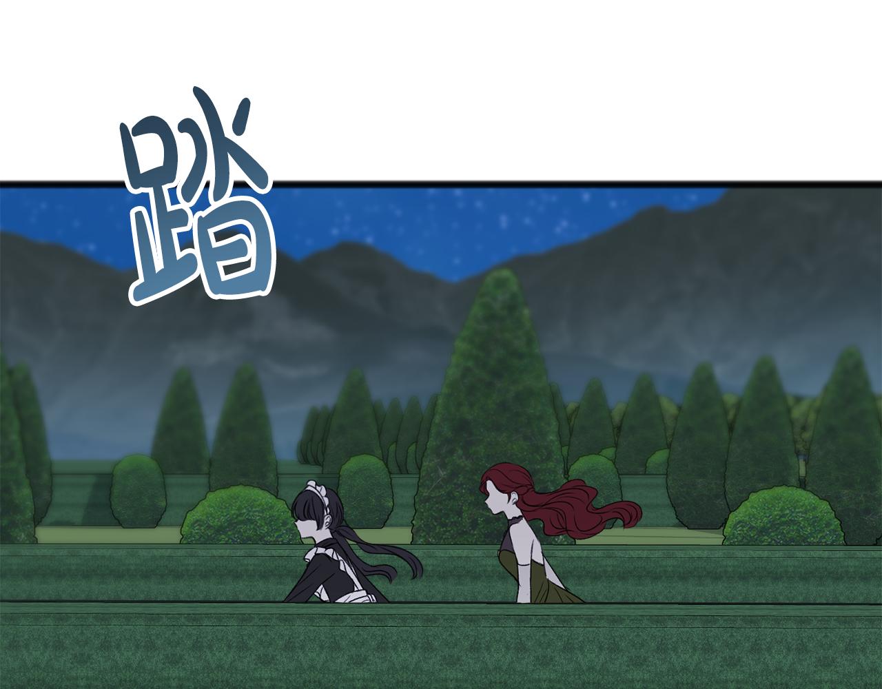 第26话 新馆15