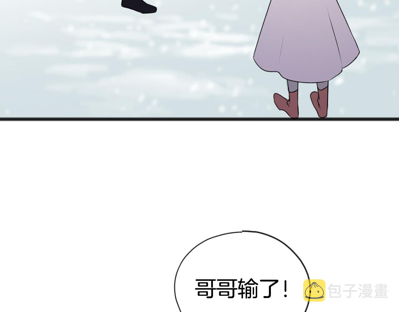 第21话 打雪仗82