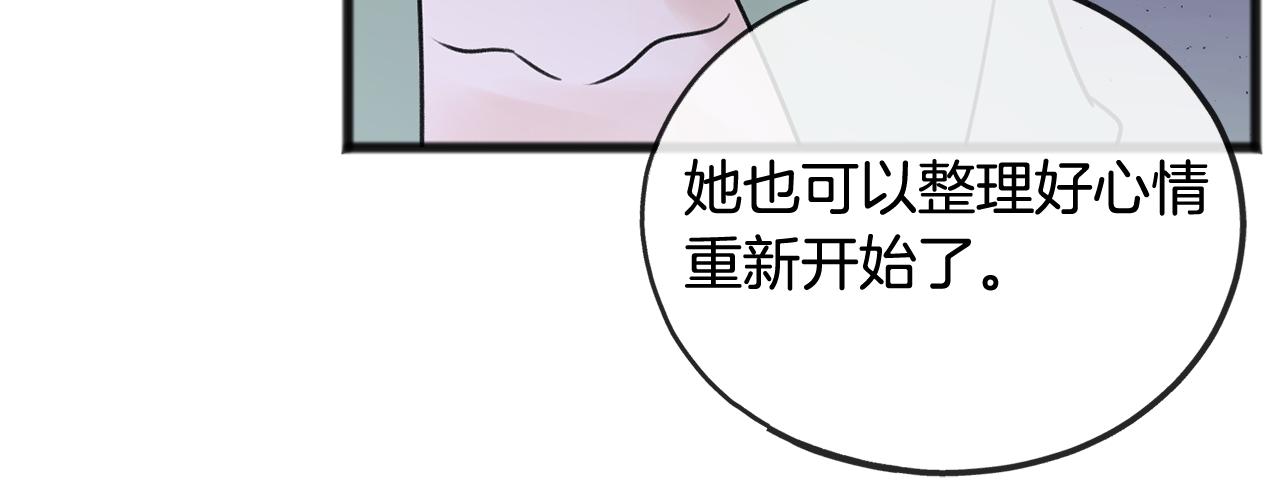 第43话 警告66