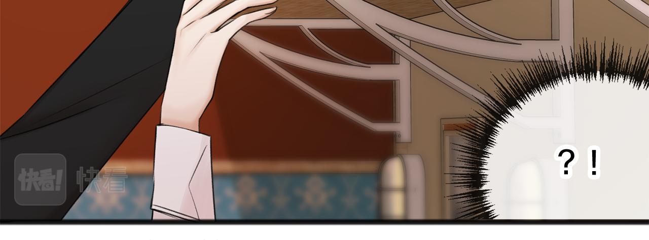 第35话 一个房间13