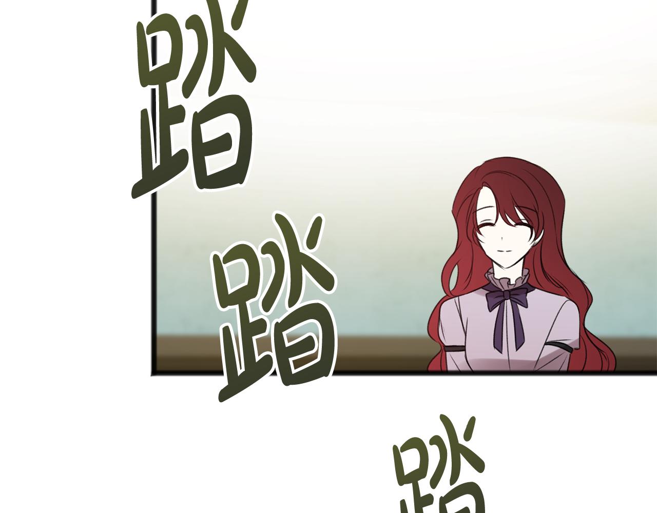 第24话 礼物54