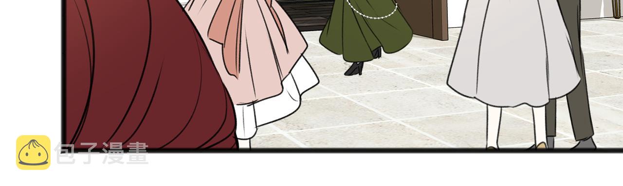 第25话 共舞96