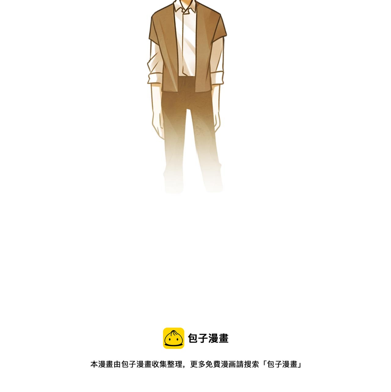 第1话 真的是她184