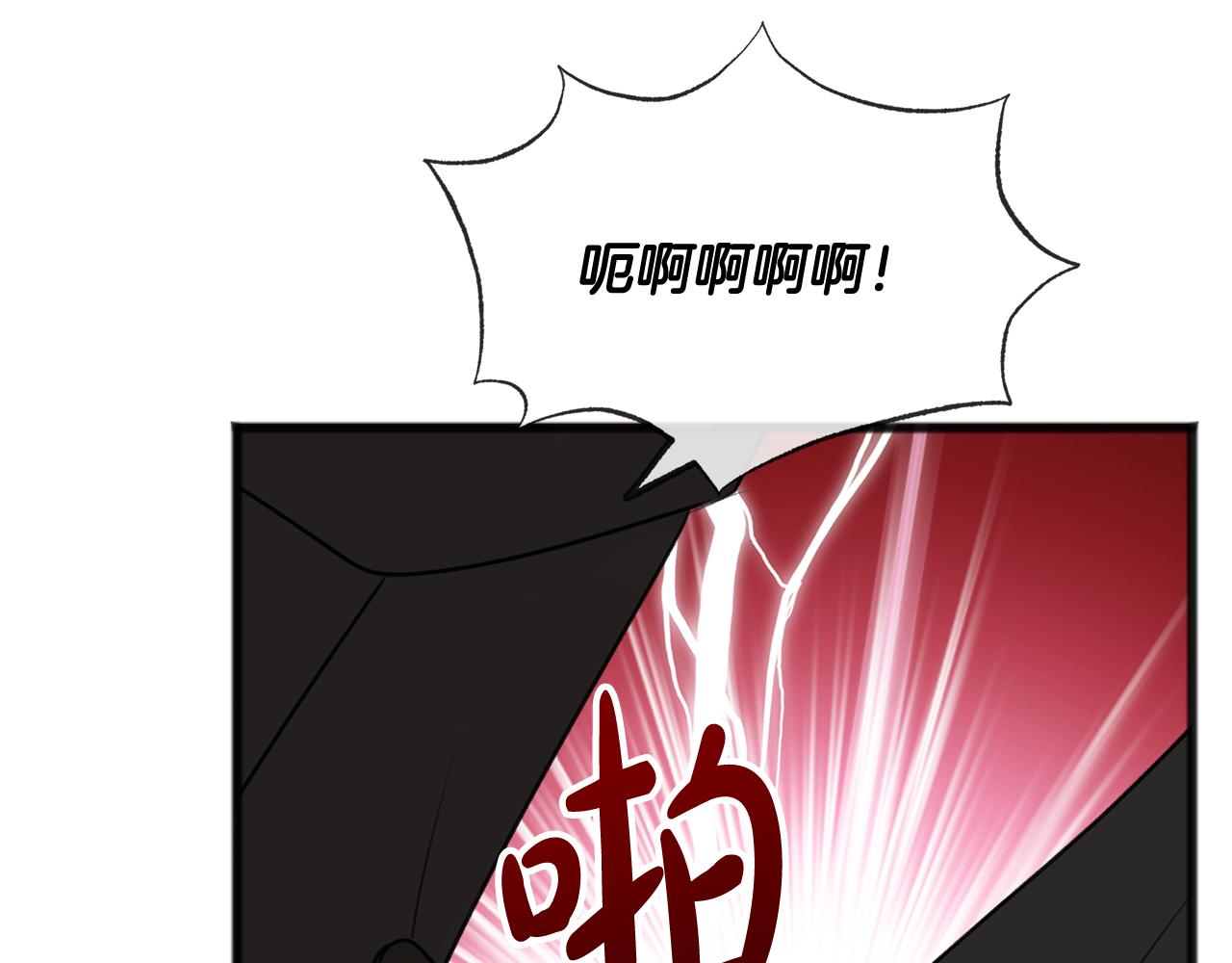 第29话 遇刺24