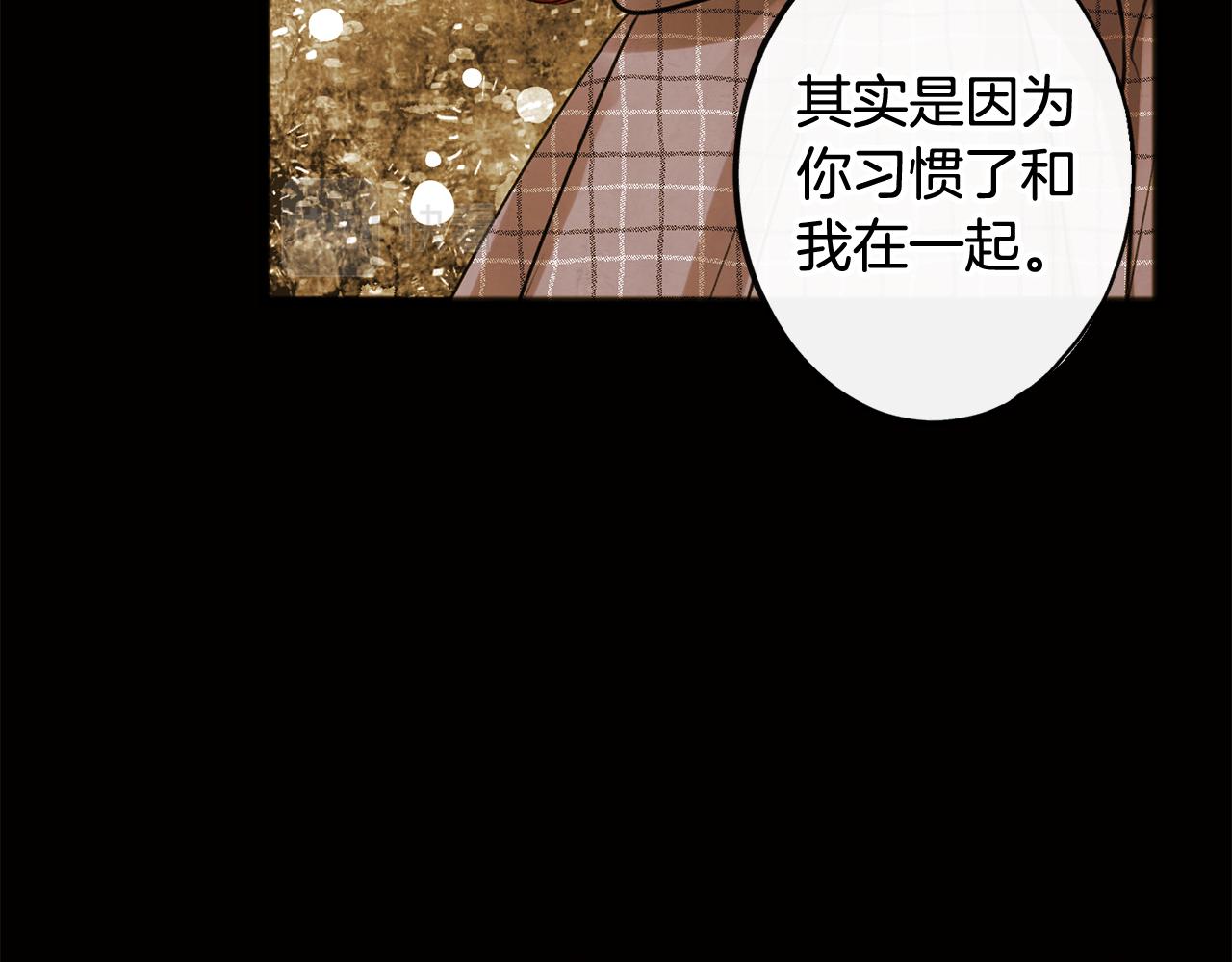 第1话 真的是她175