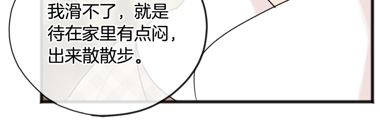 第49话 战争104