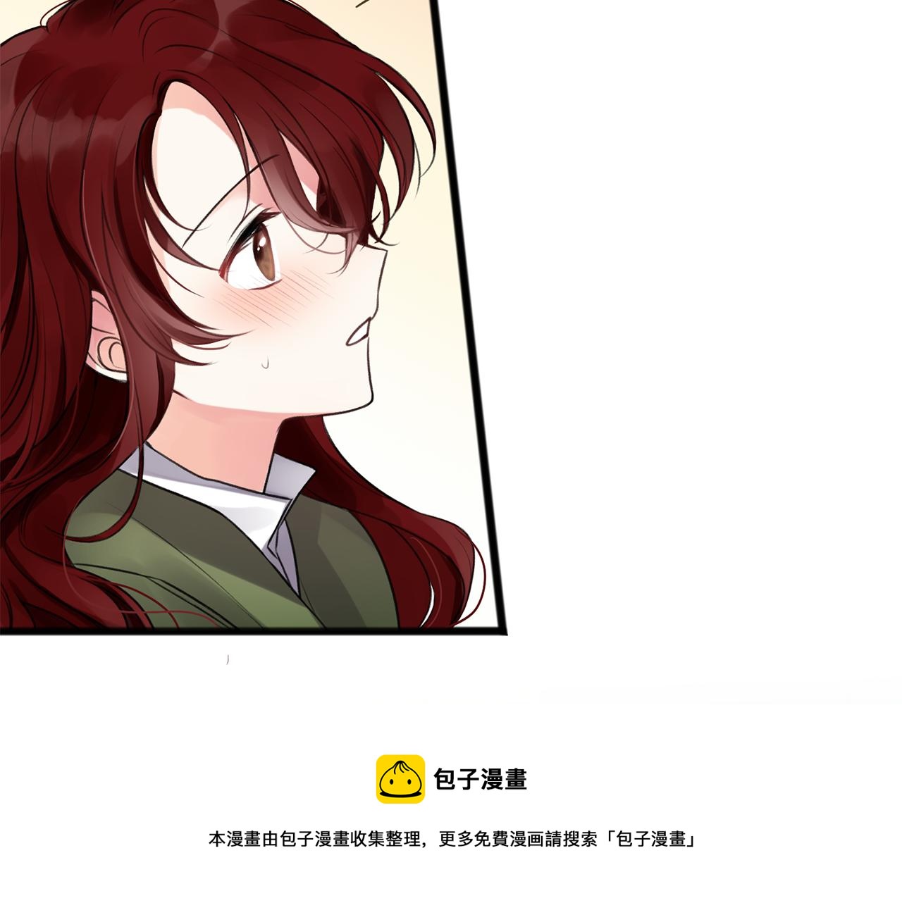 第2话 我的新恋人32