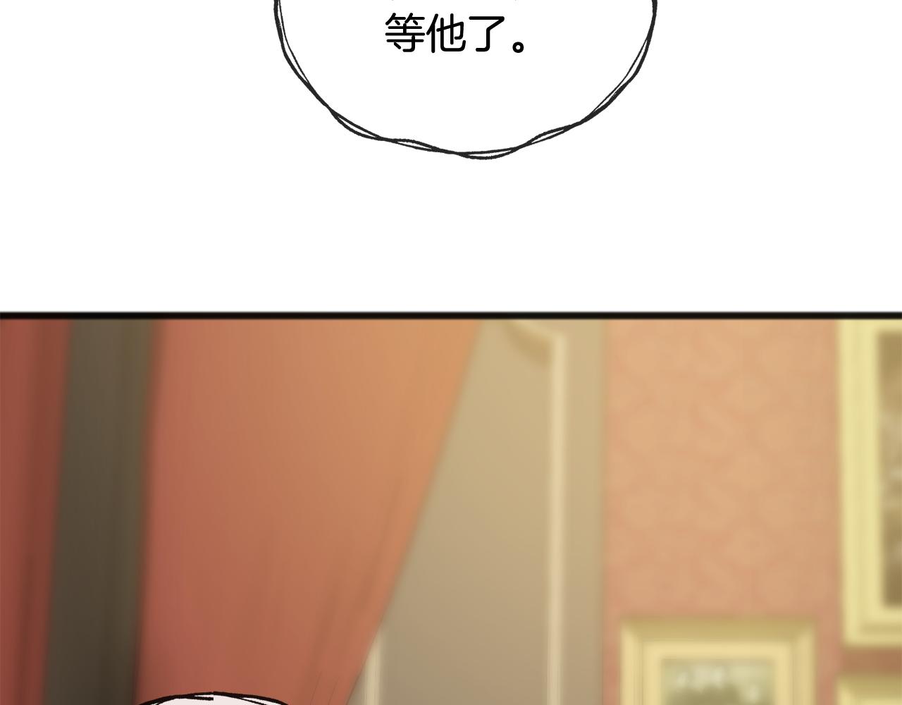 第30话 歌声17
