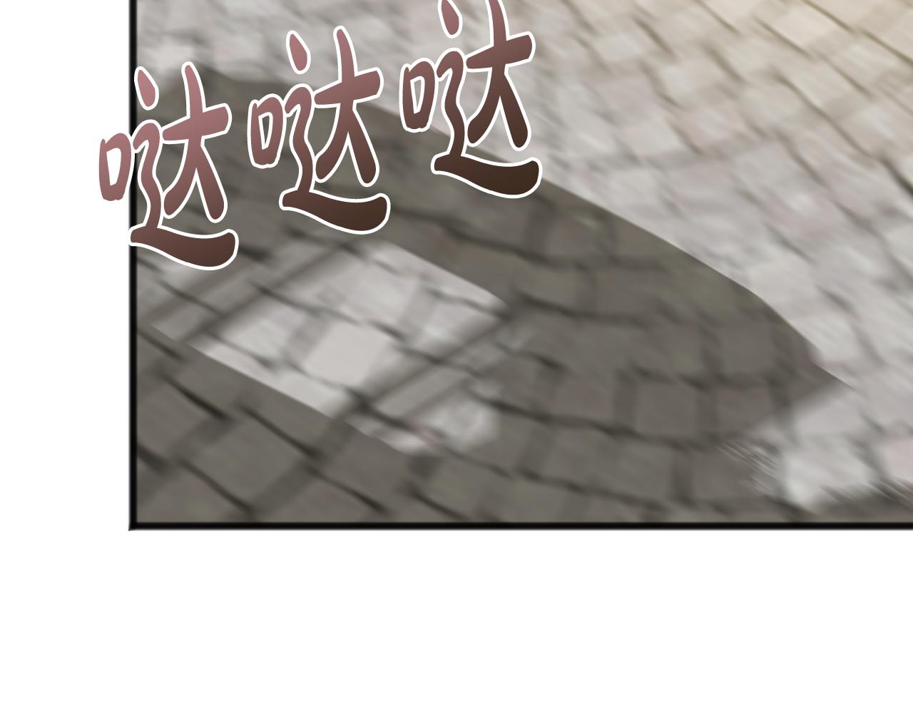 第66话 战事将起69