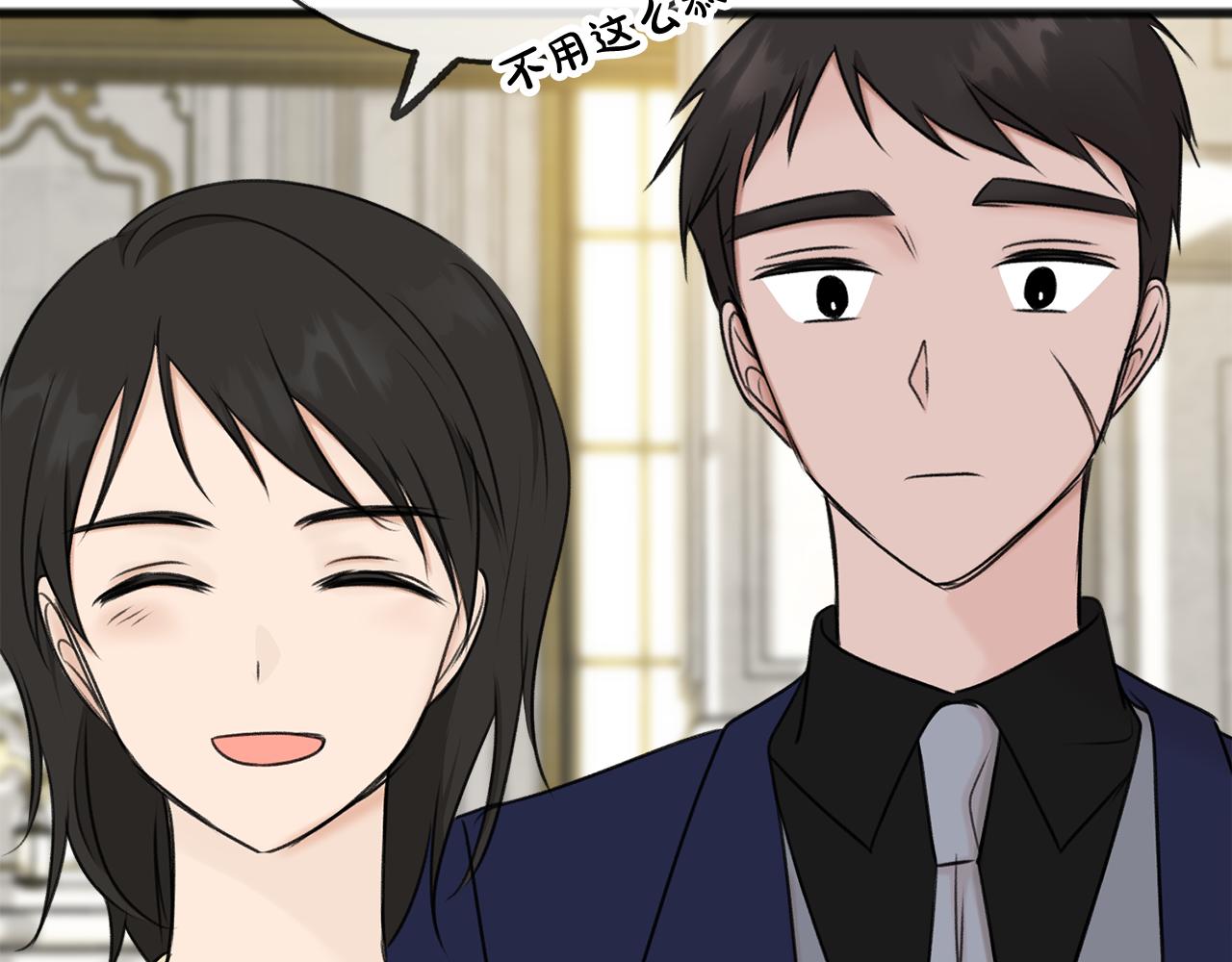 第38话 见姐姐123
