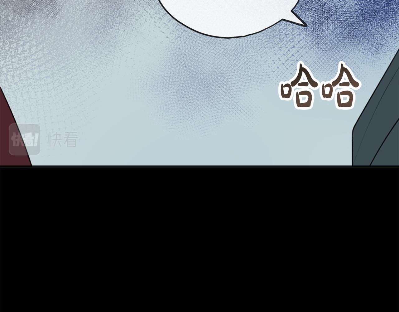 第38话 见姐姐11