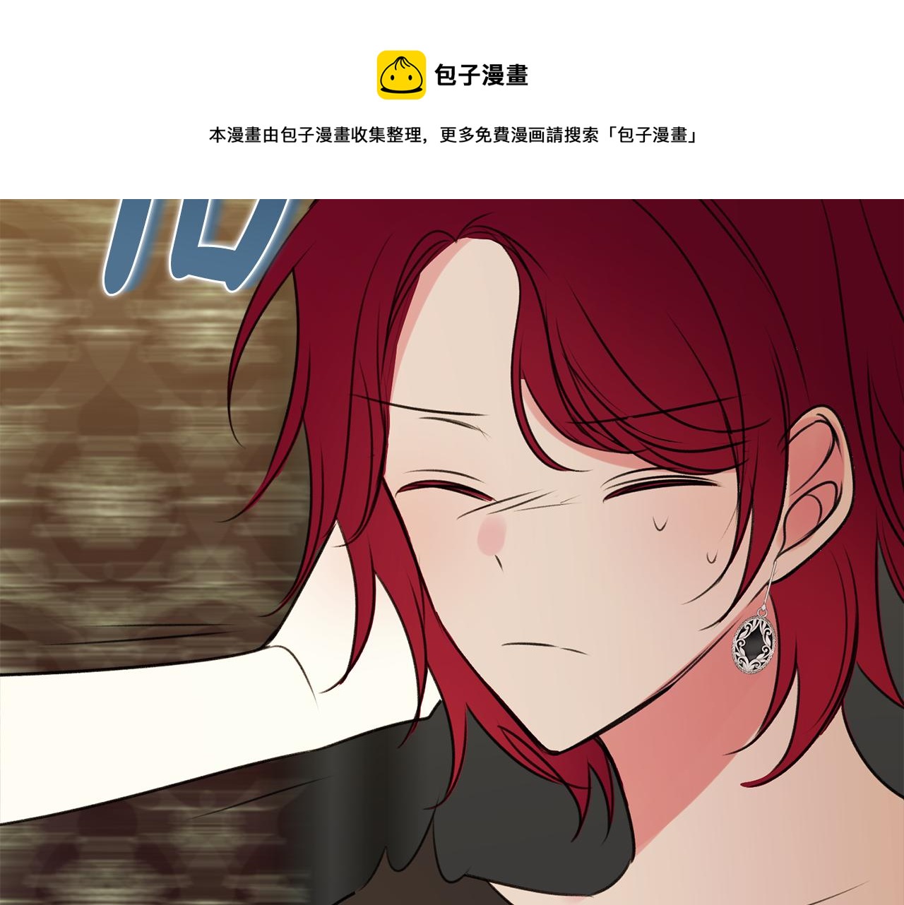 第13话 攻下海伦128