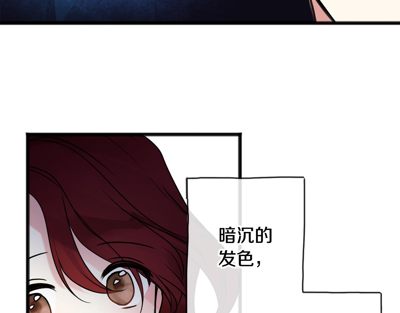 第5话 幽灵出没58