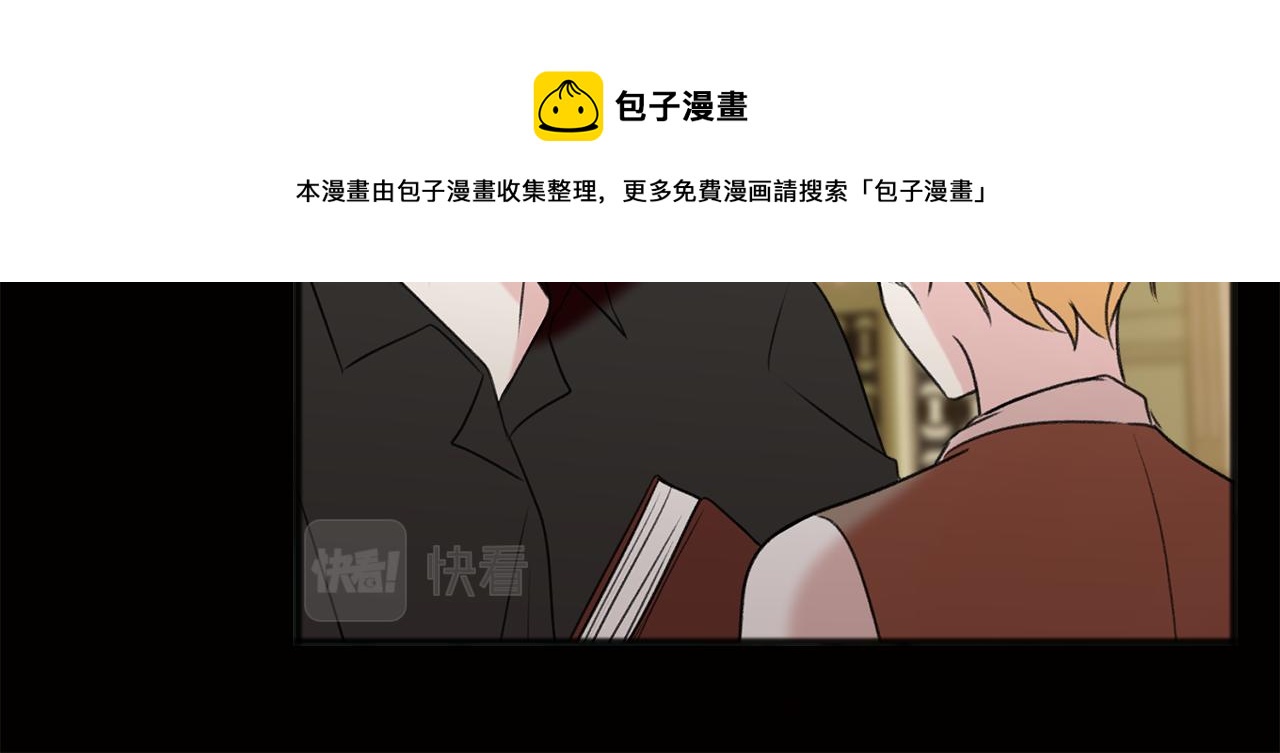 第16话 带亨利外出74