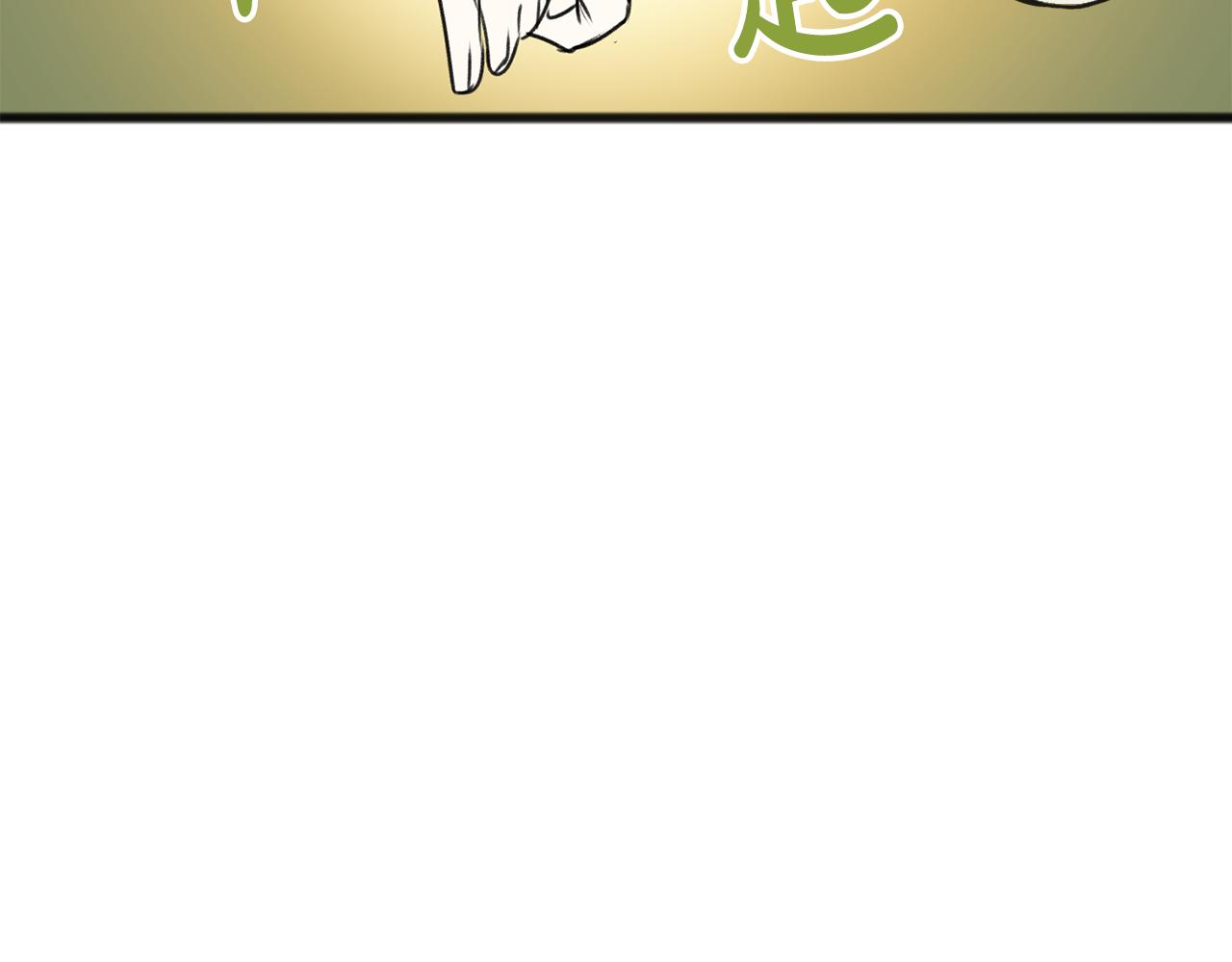 第23话 朋友63