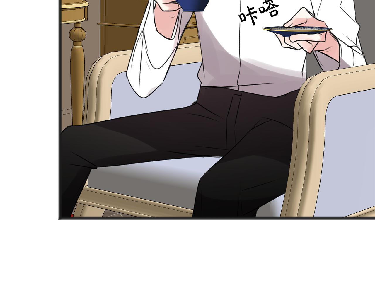 第11话 僞善者117