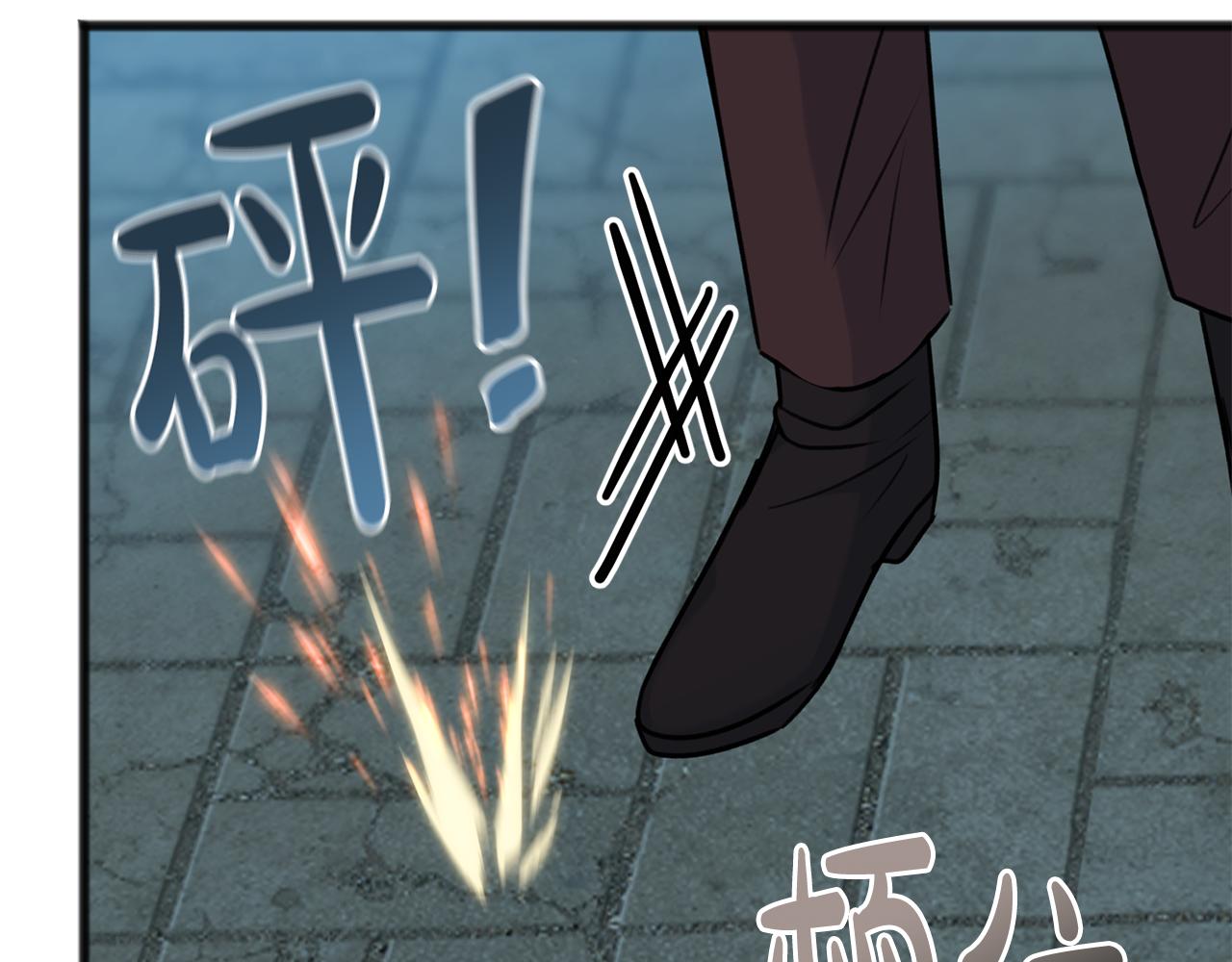 第55话 海伦遭绑架130