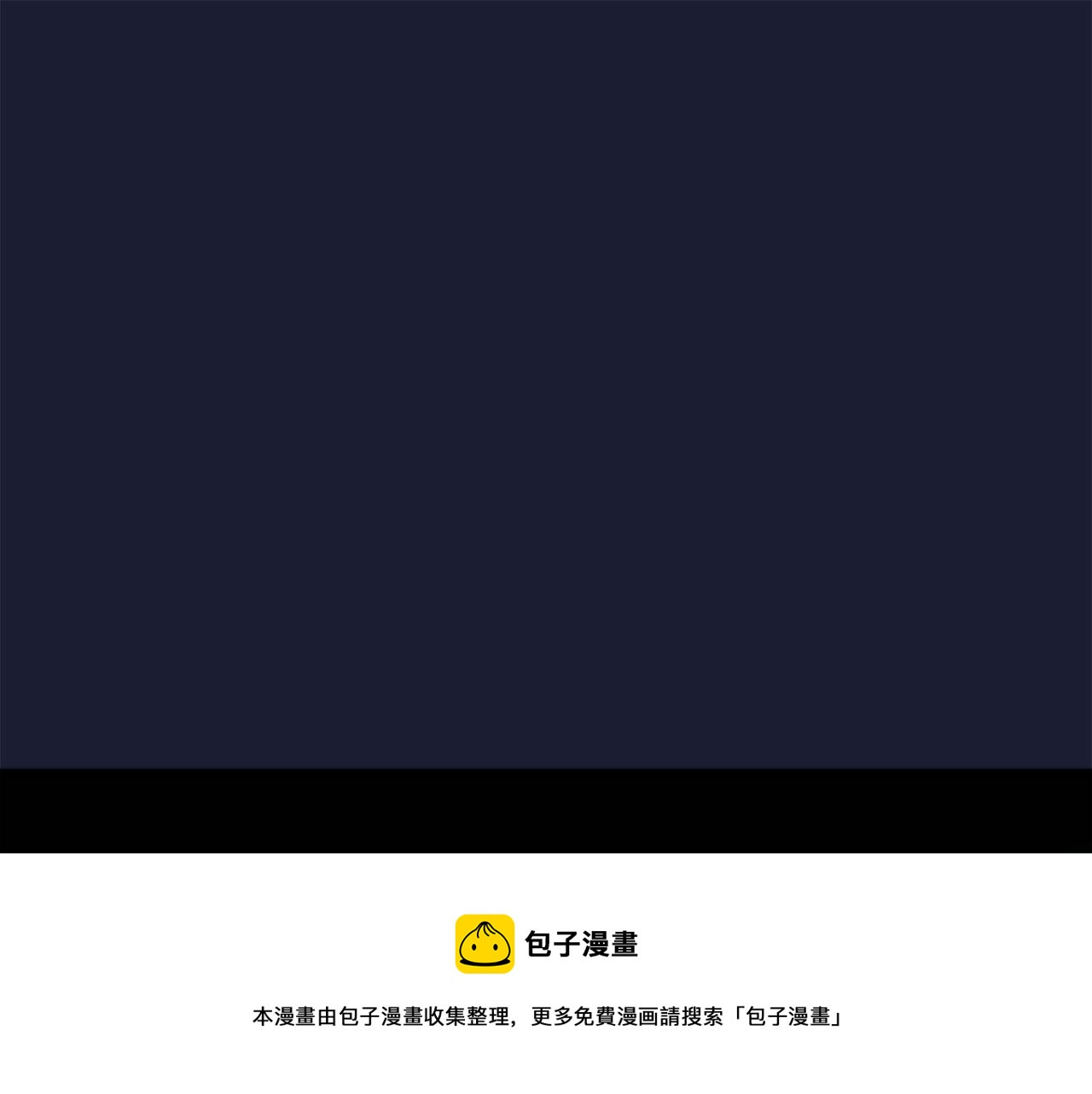 第6话 深夜厨房112