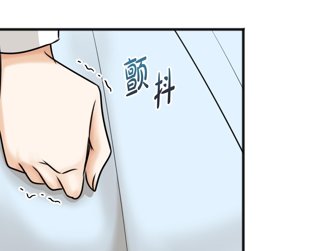 第30话 歌声114